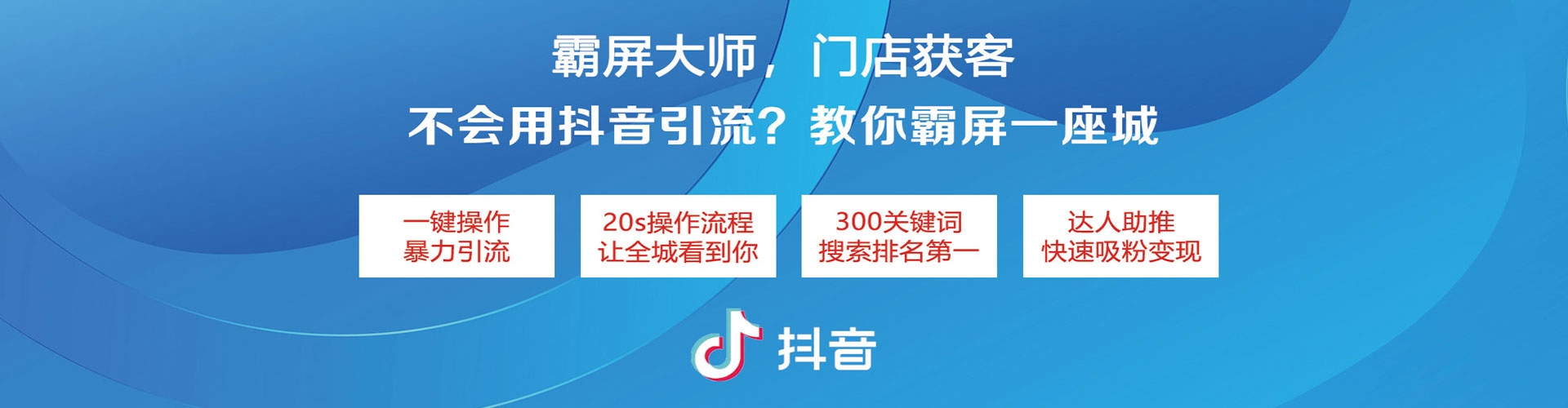 武穴sem运营