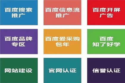 传统行业如何借助开户返点实现转型