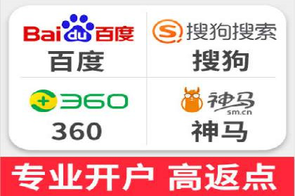 案例分享：SEM优化师如何实现关键词优化
